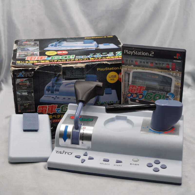 DENSYA DE GO! Controller TYPE 2 TCPP-20009 Boxed + DENSYA DE