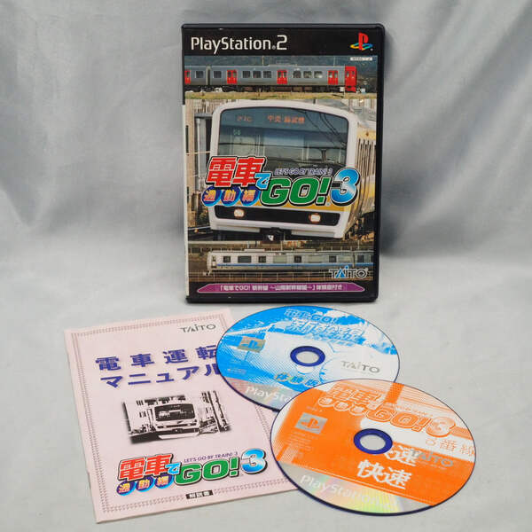 PlayStation2  ソフト11個 PlayStation2 - PS2 ソフト11点まとめ売りの通販 by あっくん