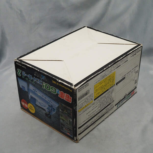 NES用ソフト　バトルチェス For Classic NES Game - Chiller(Mapper 11) Game Cartridge For