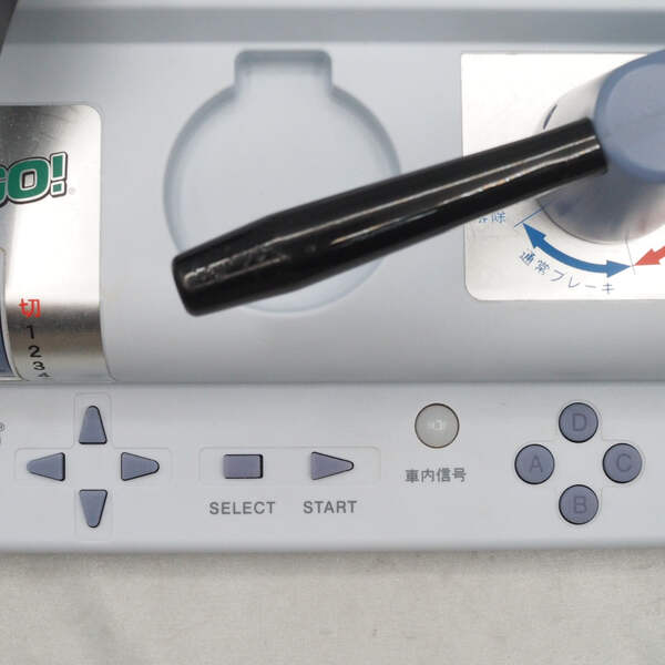 DENSYA DE GO! Controller TYPE 2 TCPP-20009 Boxed + DENSYA DE