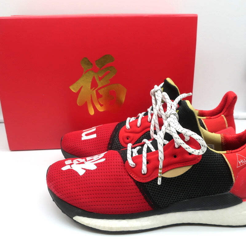 Pharrell x adidas Solar Hu Glide Chinese New Year Sneakers Red