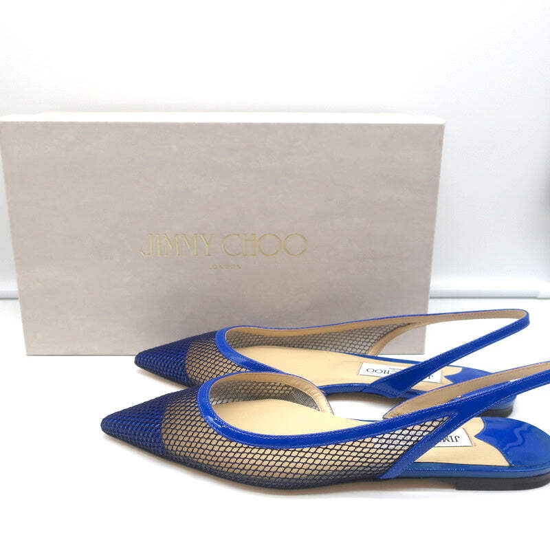 サンダル・ミュール Jimmy Choo PIXIE 80 SLINGBACK Pixie 80 patent leather slingback pumps in black - Jimmy