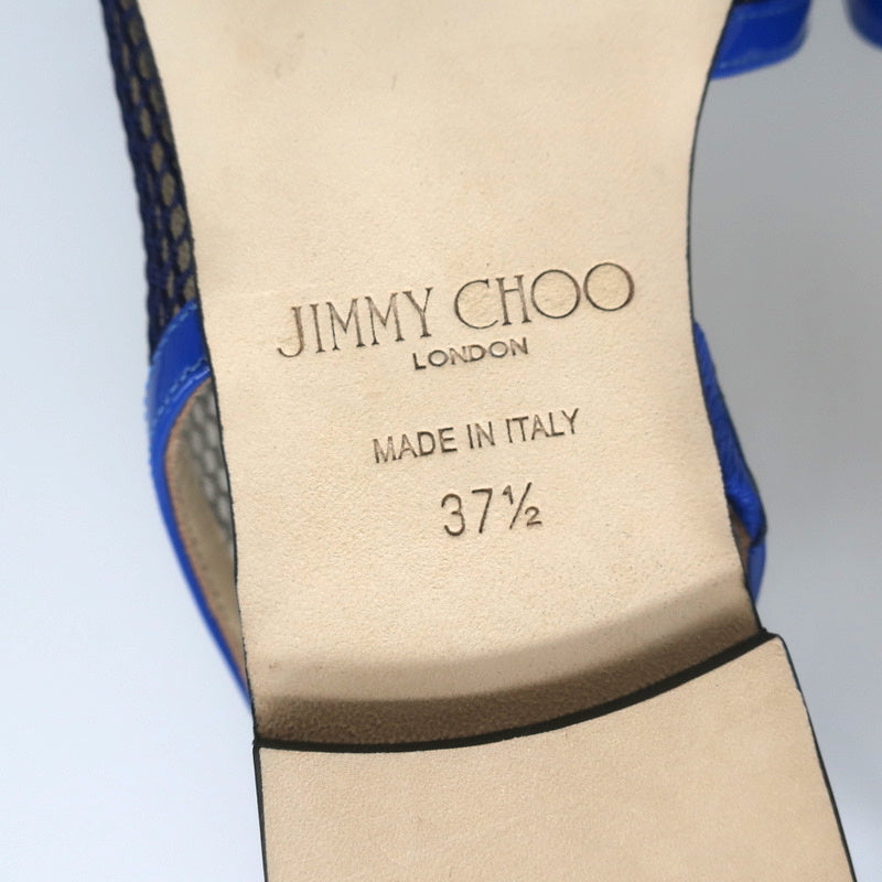 Jimmy Choo Fetto Slingback Flats Electric Blue Patent & Mesh