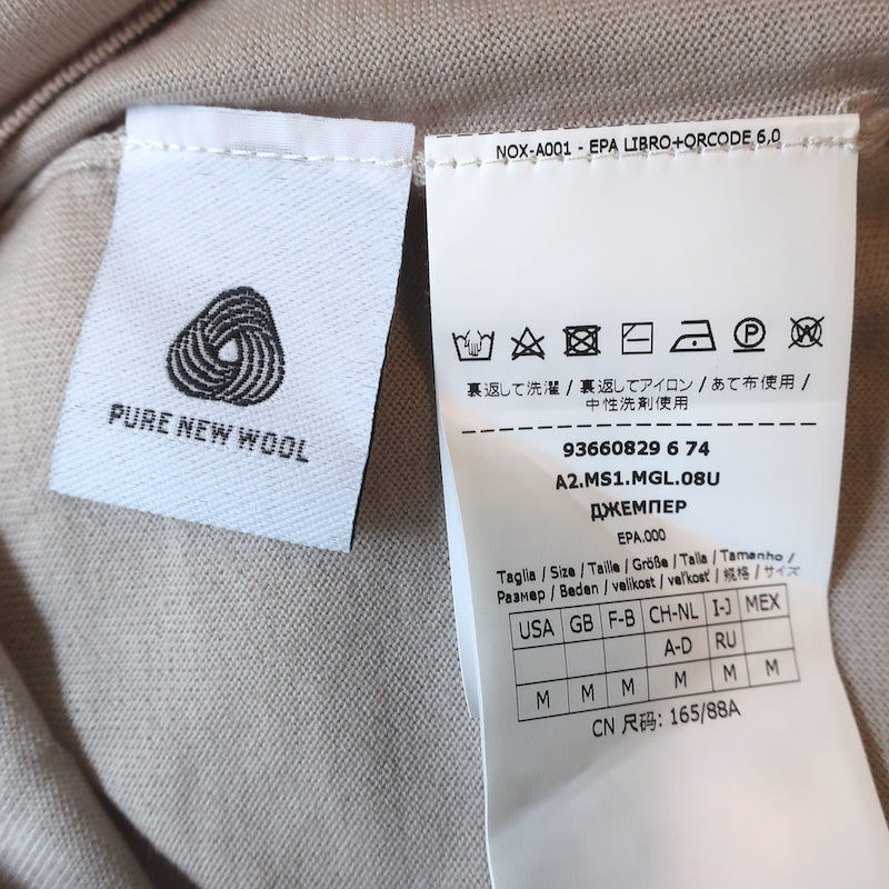S Max Mara Wool Tee Egidio Ecru Knit Size Medium Short