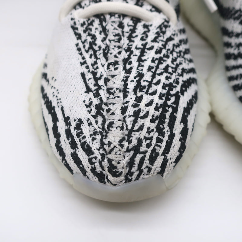 Drop yeezy store zebra 218