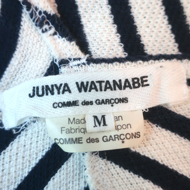 Junya Watanabe Comme des Garcons Asymmetric Striped Top