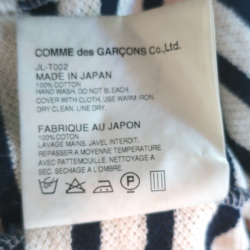 Junya Watanabe Comme des Garcons Asymmetric Striped Top