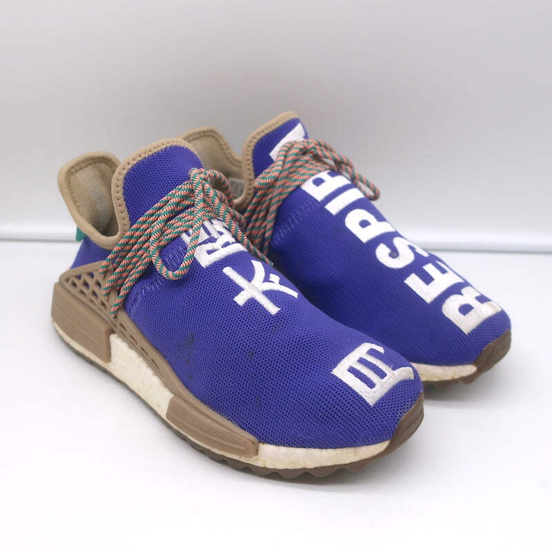 Adidas x Pharrell Human Race NMD Trail Respira Friends & Family