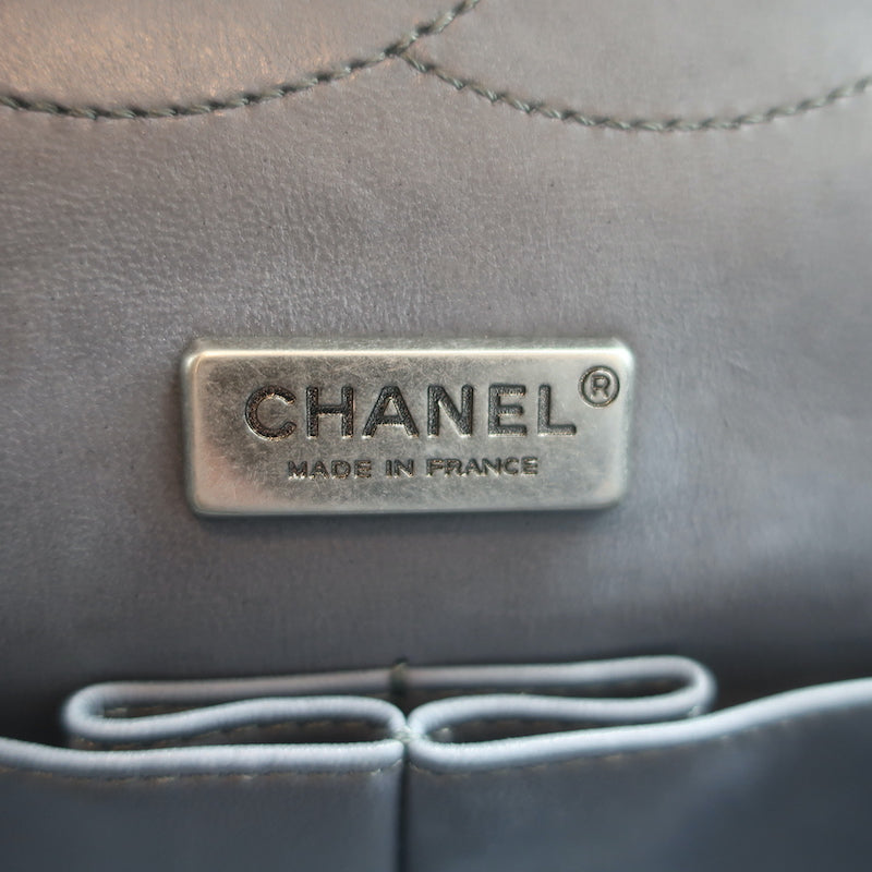Chanel 2.55 Reissue 226 Double Flap Shoulder Bag Beige/Gray