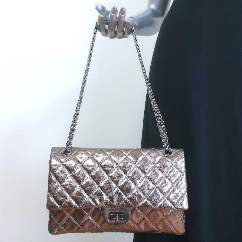 Chanel 07A 2.55 Reissue 226 Flap Bag Bronze Quilted Metallic