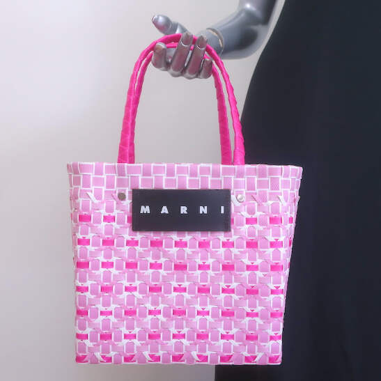 Marni Market Criss-Cross Basket Bag Pink Woven Plastic | eBay