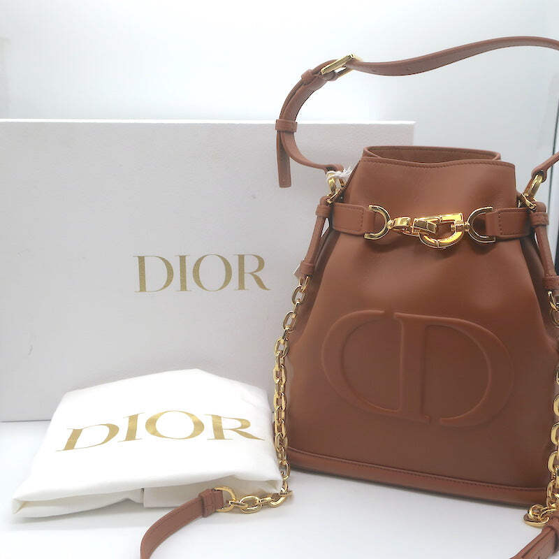 Christian Dior Medium C'est Dior Bucket Bag Golden Brown Leather