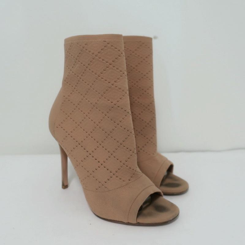 open toe knit booties