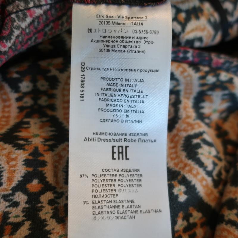 【送料&関税込】Etro Cover-up Dress $2090 Etro Women's Black Wool-Silk Blend Printed Shirt Dress