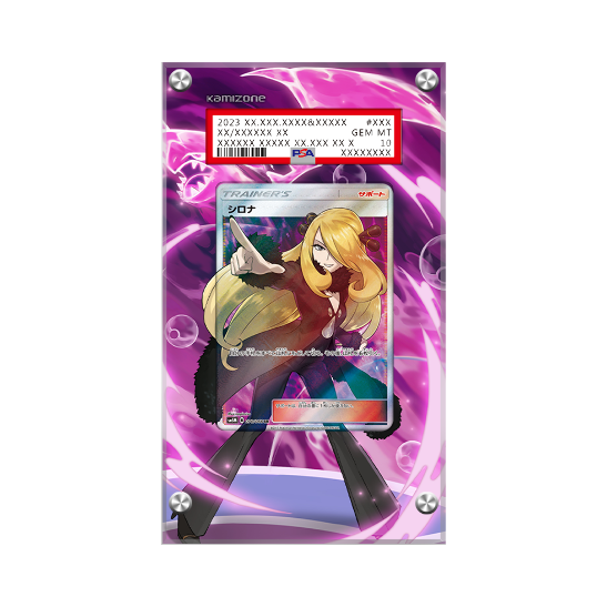 190.png?width=547&etag=