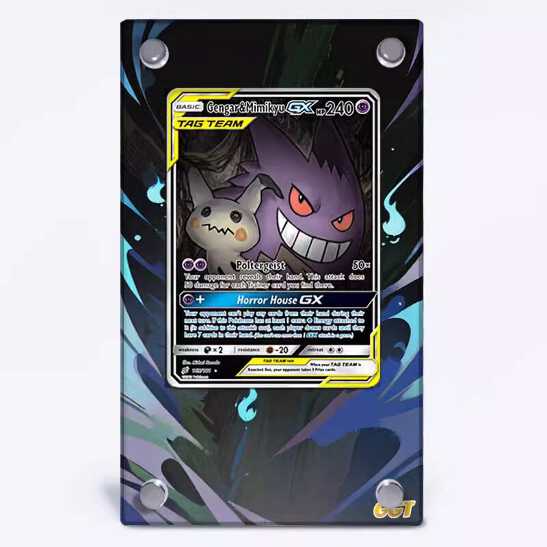 ポケモンカードゲーム Gengar&Mimikyu GX 165/181 356.png?width=547&etag=