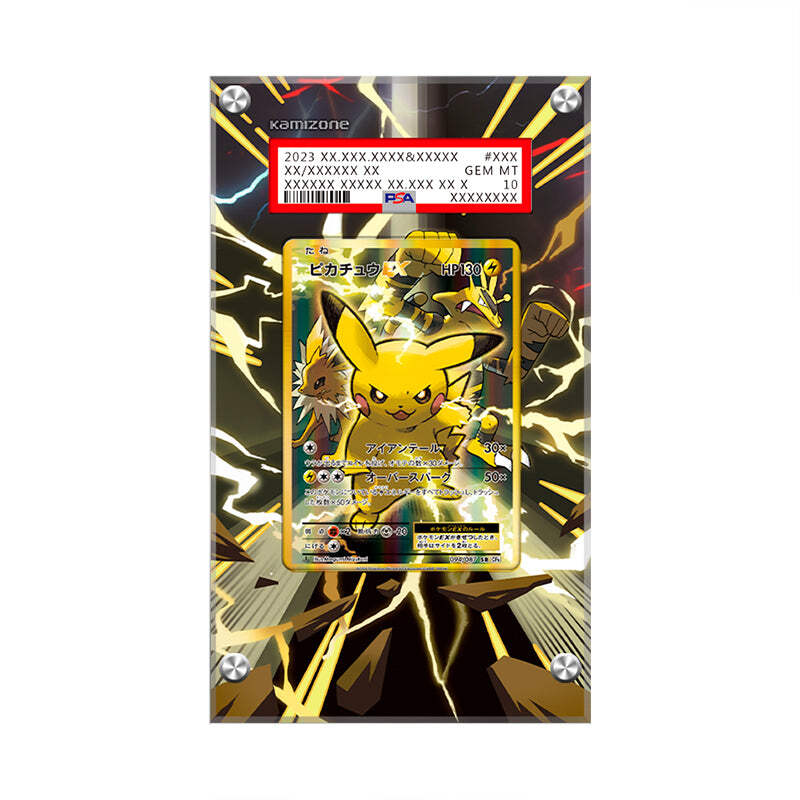 Pikachu EX – XY124 - Pokémon PSA Extended Artwork Protective Card