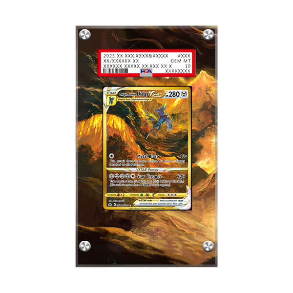 Crown Zenith Gold Cards Set - Pokmon PSA Extended Artwork Protective Card  Displ | eBay