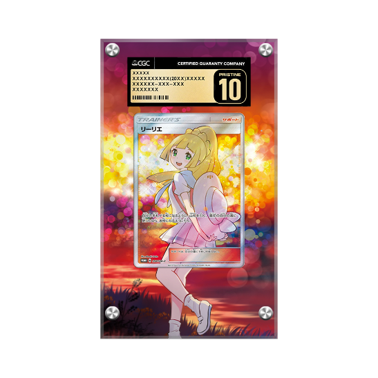 488.png?width=547&etag=
