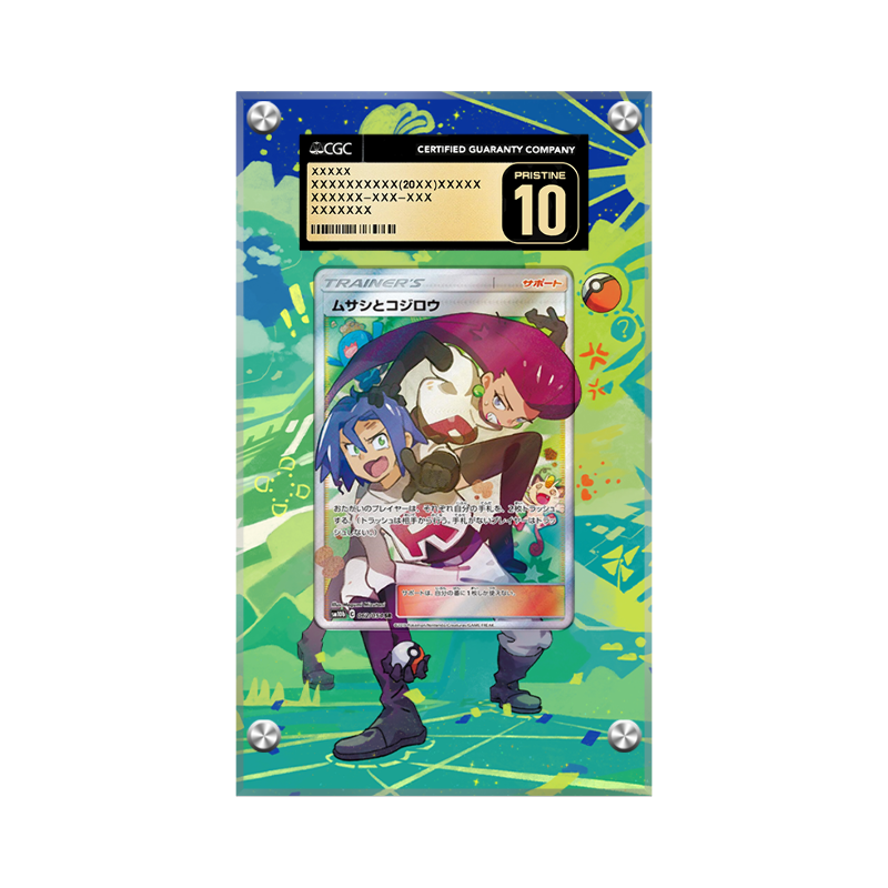 516.png?width=800&etag=