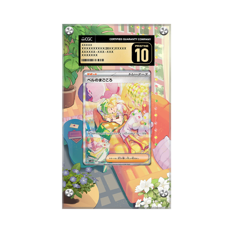 コード・ブルー ポスター 596.png?width=800&etag=