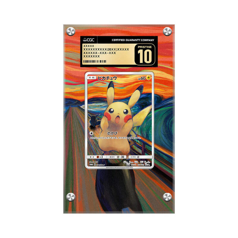 扇子 PIKACHUUUU! 638.png?width=800&etag=/cL/