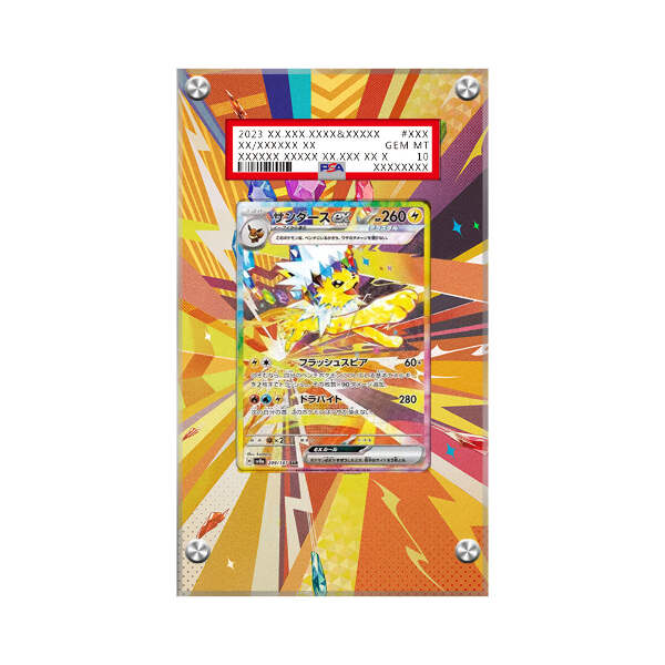 668_0.jpeg?etag=