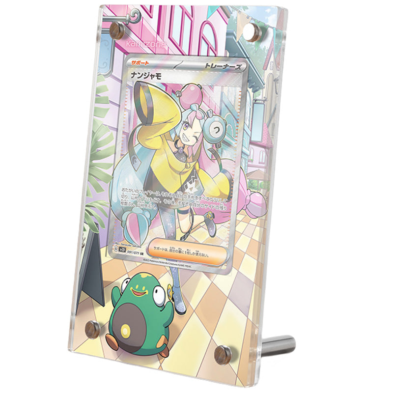 HIGH-RESOLUTION ARTWORK SERIES エルドリッチ High Resolution Artwork Series announced : r/yugioh