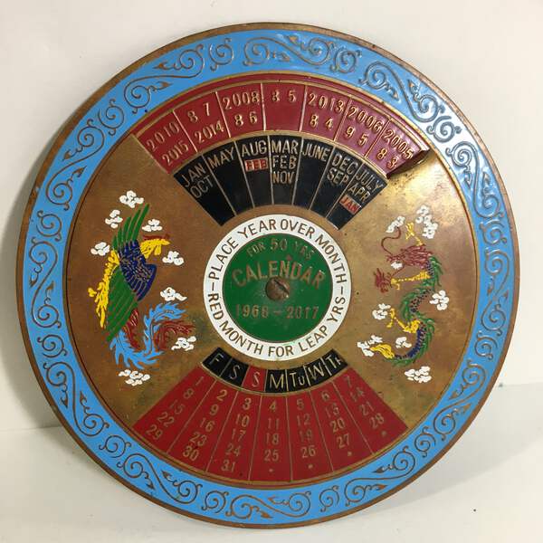 激安/新作 Vintage 1968 Nice - Brass Enameled - Calendar Year 50 カレンダー・スケジュール