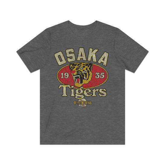 970.png?width=547&etag=