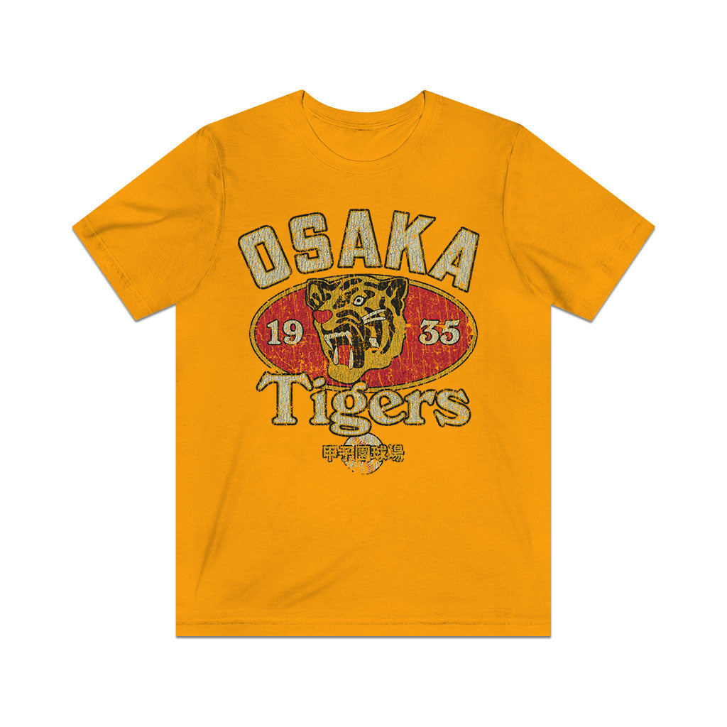 Osaka Tigers 1935 Vintage Men's T-Shirt | eBay