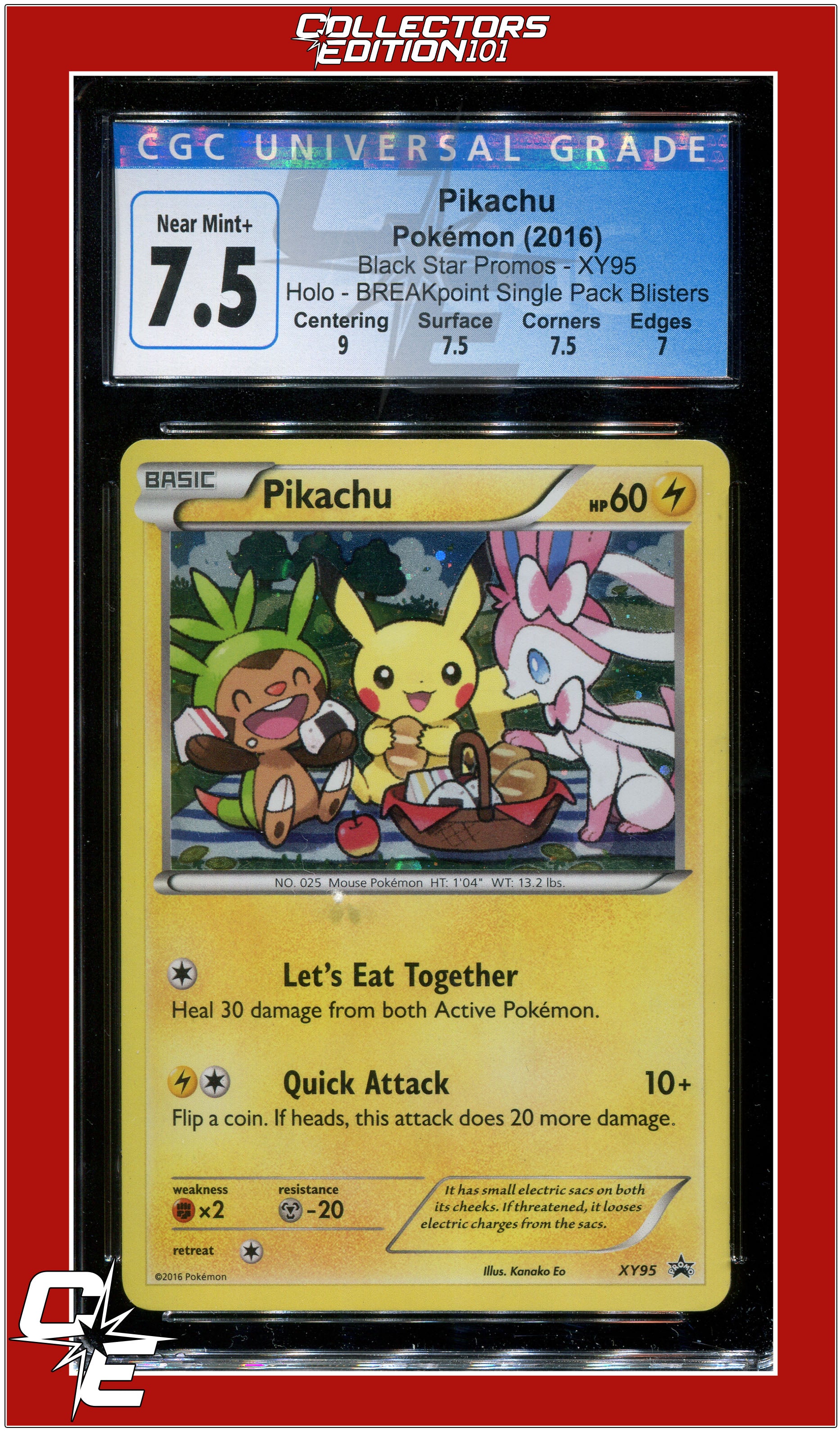 コダック PROMO XY-P 希少】ポケモンカード コダック ポケキュンコレクション XY-P