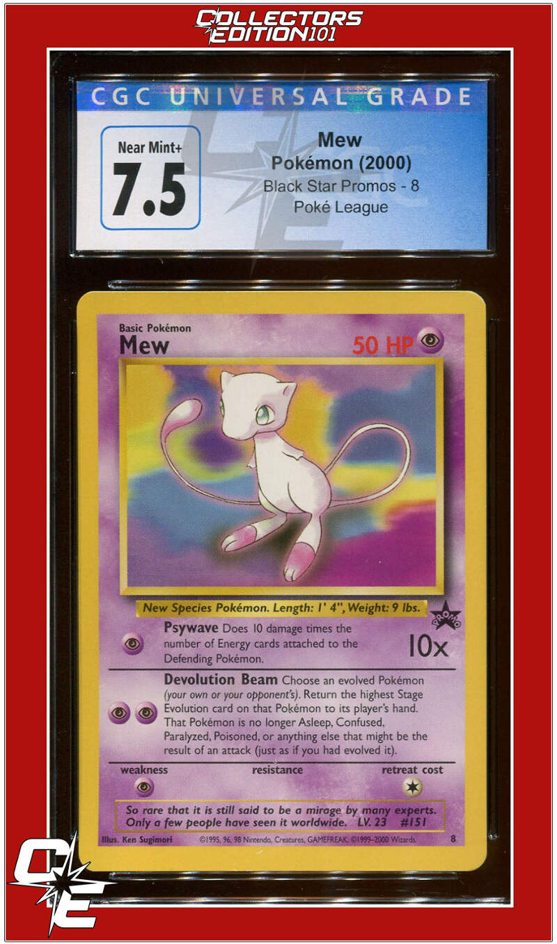 ポケモンカード Mew 50HP 8 1枚　プロモーションカード 11569.png?width=800&etag=