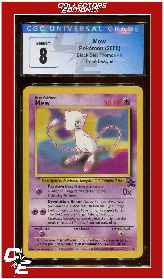 CGC 9.5 ミュウ 英語版 プロモ Black Star Promo #8 Black Star Promo 8 Mew Pokemon League CGC 8 | eBay
