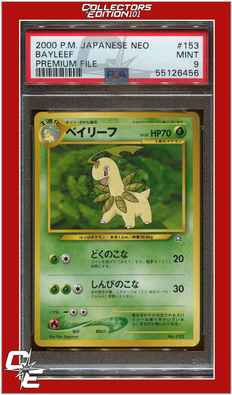 Japanese Neo 153 Bayleef Premium File PSA 9 | eBay