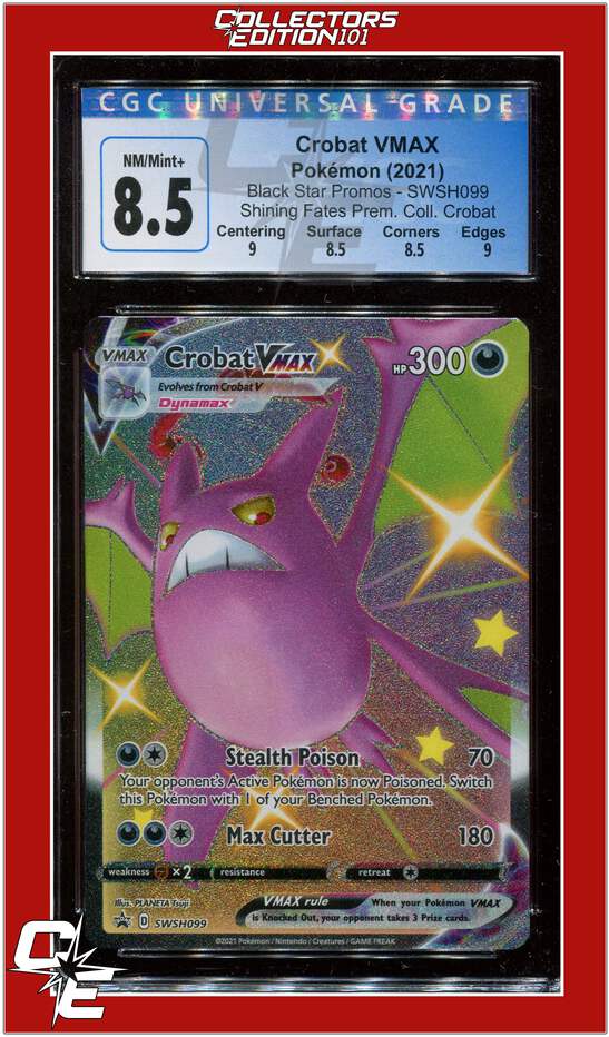 ポケモン - espoir Pokemon Cards Game - Walking Wake ex SAR 094/071 SV5K Wild