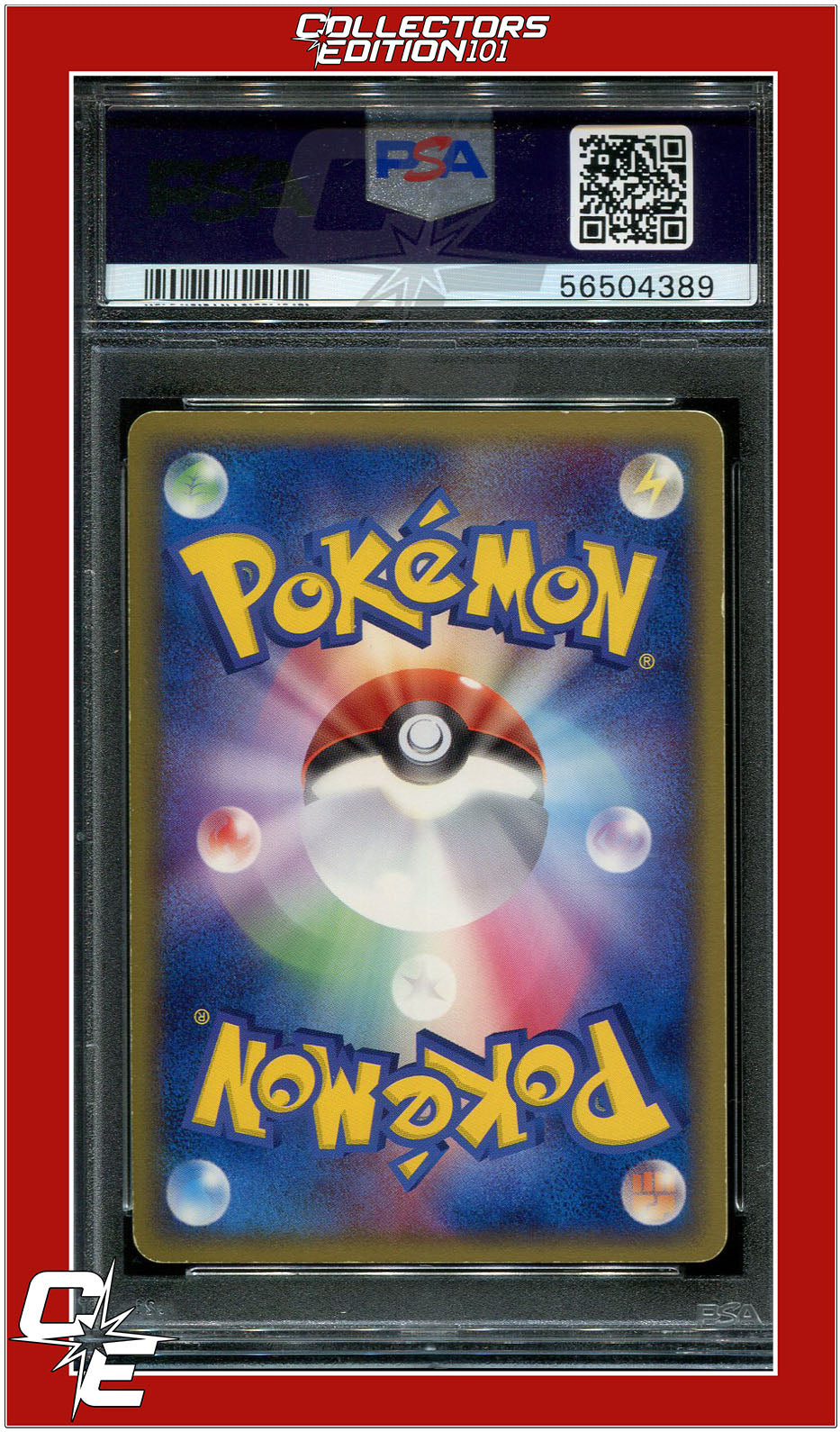 Japanese Holon Research Tower Water 003 Vaporeon EX Holo 1st