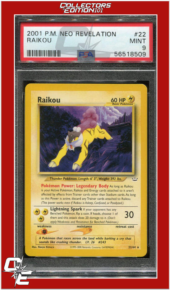 *渦巻き*【PSA9】 ポケモンカード ライコウ 旧裏 neo 渦巻き*【PSA9】 ポケモンカード ライコウ 旧裏 neo 渦巻き*【PSA9