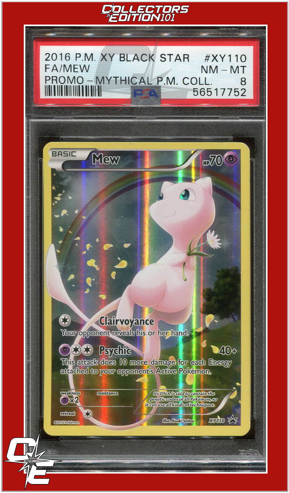 ネズpsa10 PSA10 Ninetales 110 AR 2023 Pokemon Japanese Sv3-Ruler of