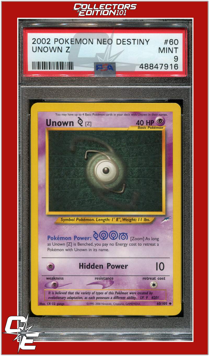 コクーン 初版　マークなし　PSA9 PSA9】かいりきリザードン 旧裏 初版 マークなし 旧裏キラ 1枚の通販