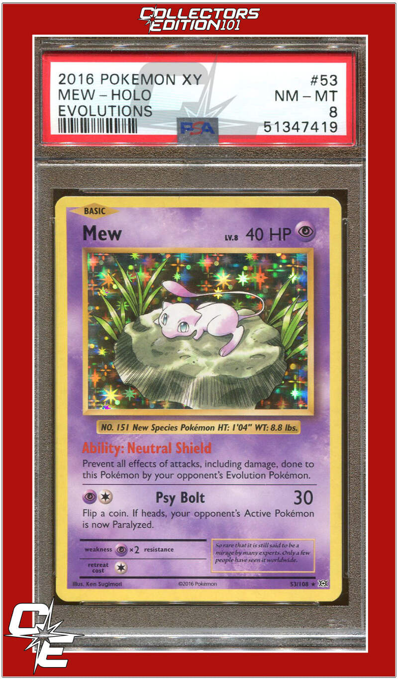 PSA8】ミュウ 旧裏 第三弾 拡張パック MEW-HOLO ☆ 化石の秘密