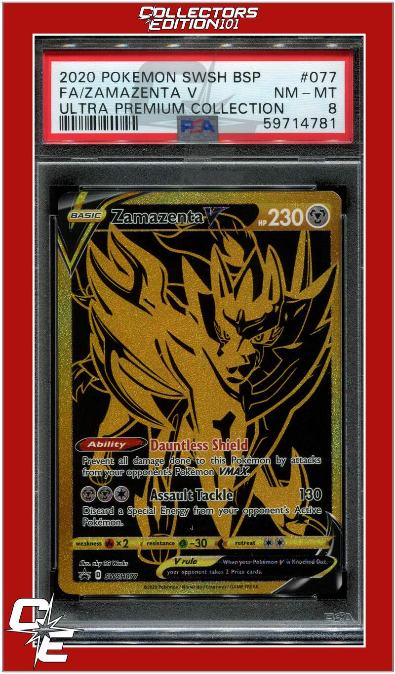 クリスタル・ランサー (PROMO) Sparkling Crystal ACE 094/102 Stellar Miracle SV7 Pokemon Card