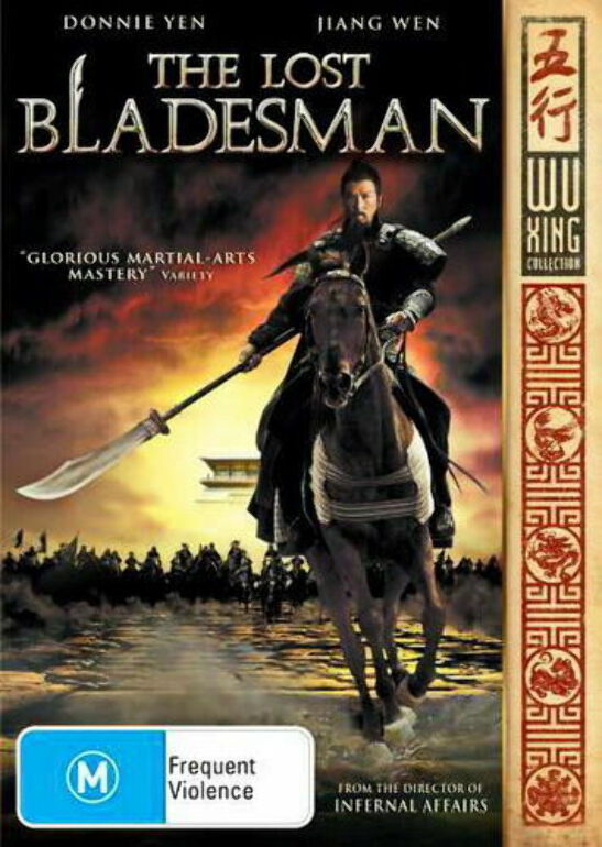 Full Movie Watch Lost Girls And Love Hotels Free Watch The Lost