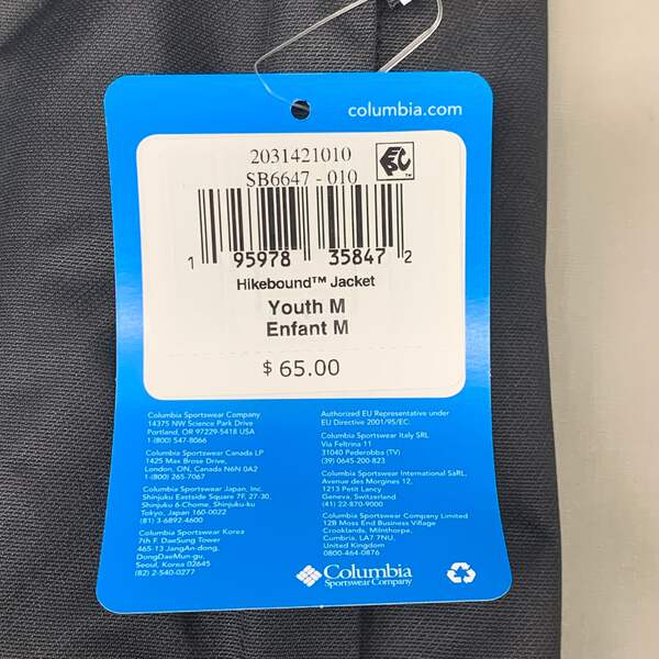 COLUMBIA Reflective Detail Hikebound Jacket Boys Youth Sz M Black