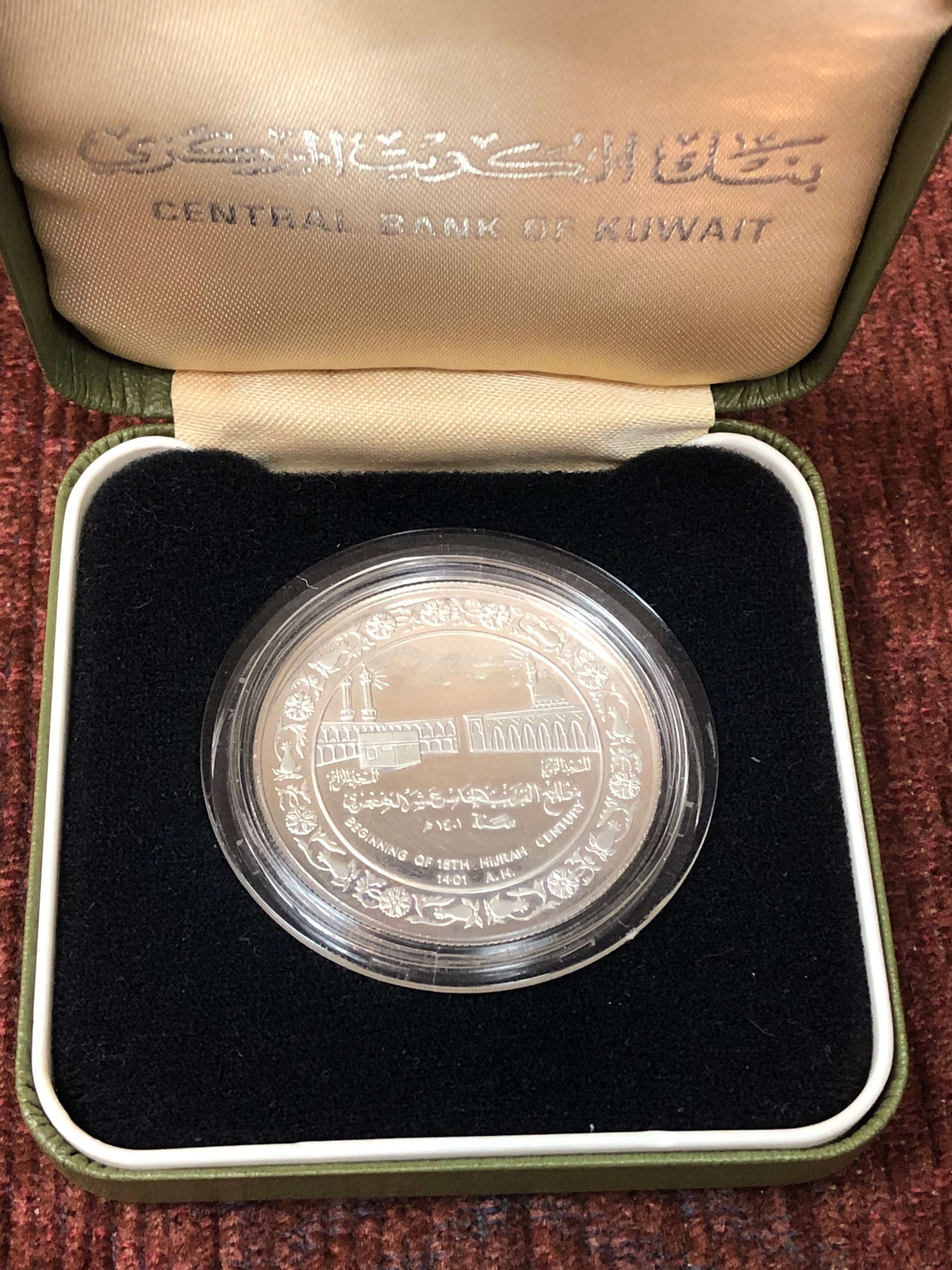 Hard to Find Coin 2013 TUNISIA 1//2 DINAR BARGAIN BIN #121 FREE SHIP