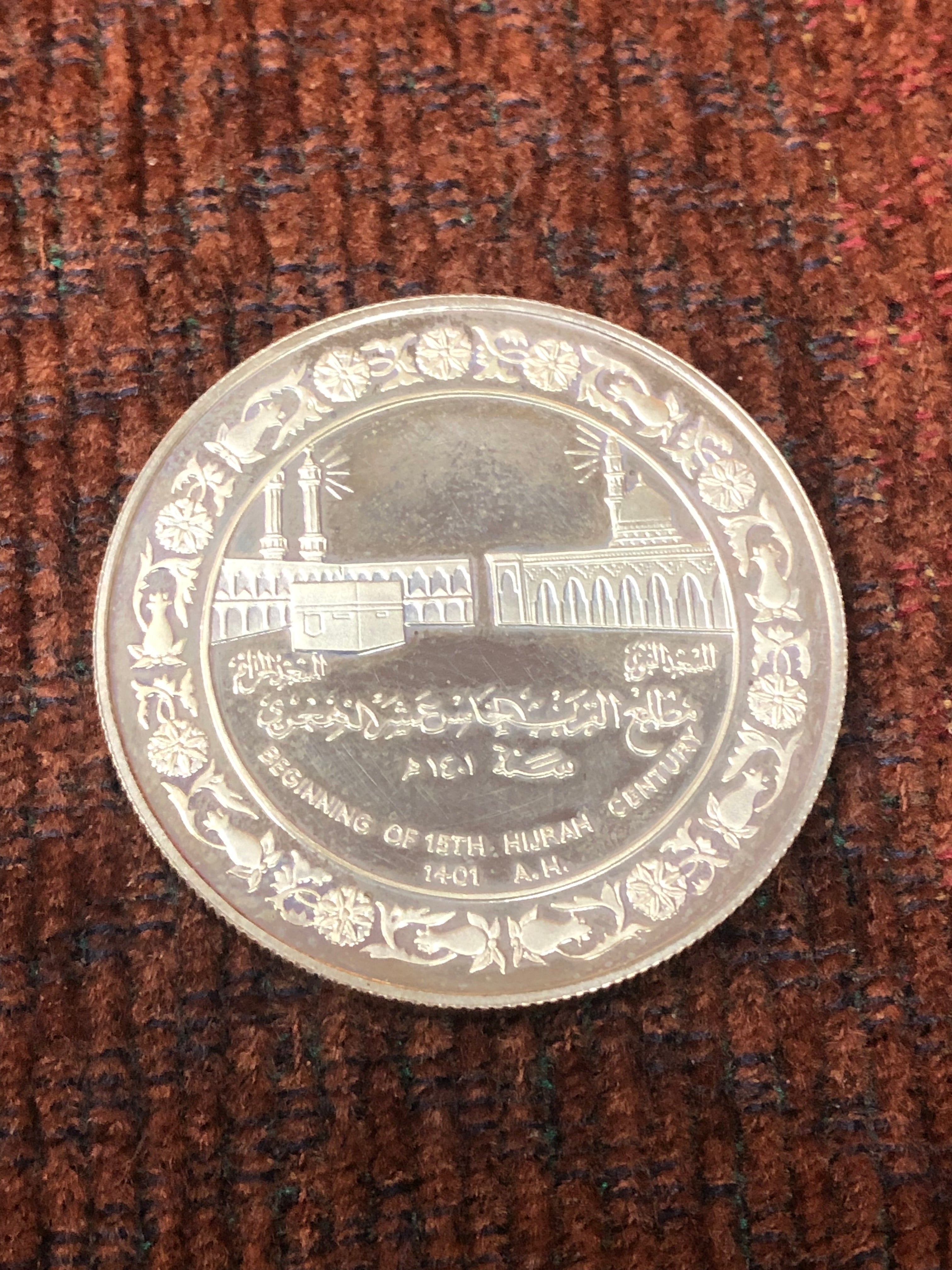 Hard to Find Coin 2013 TUNISIA 1//2 DINAR BARGAIN BIN #121 FREE SHIP
