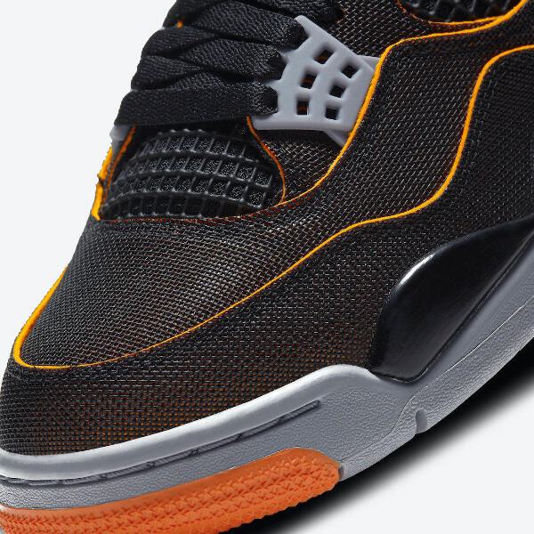 スニーカー NIKE Jordan 4 Retro Starfish CW7183-100 Amazon.com | Jordan Womens Air 4 Retro WMNS CW7183 100