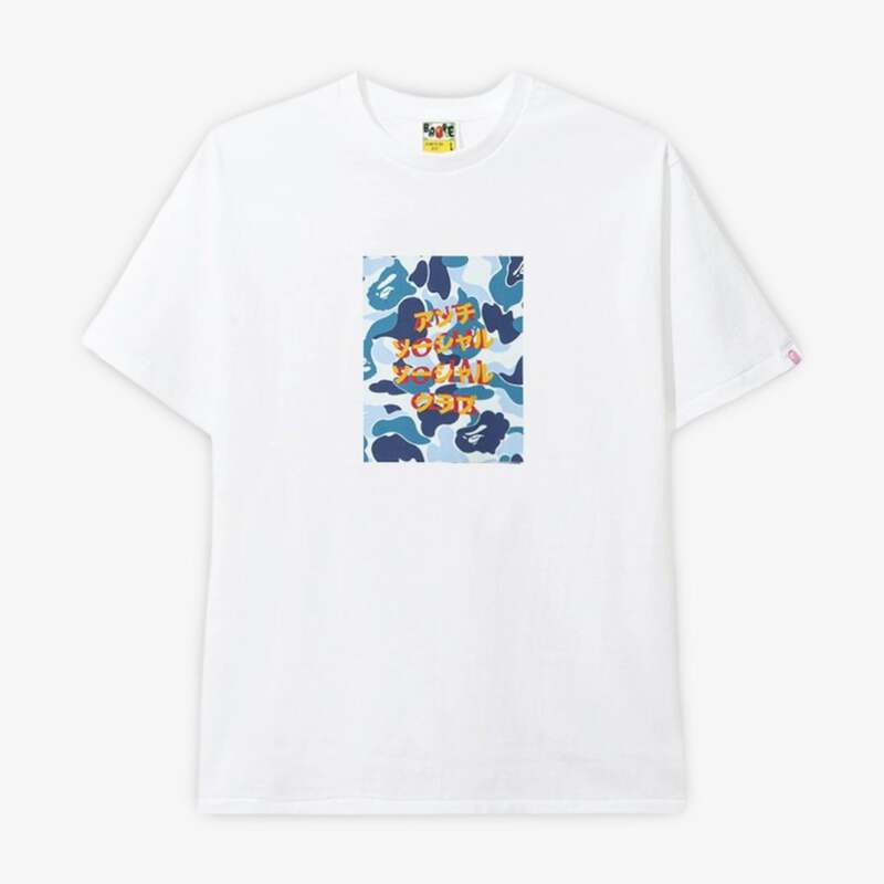 Tシャツ・カットソー ASSC X BAPE Ape Camo BAPE / A Bathing Ape x ASSC / Anti Social Social Club 'ABC