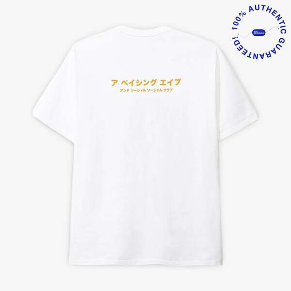 Tシャツ・カットソー ASSC X BAPE Ape Camo Buy BAPE x Anti Social Social Club Abc Camo Box Tee 'Black