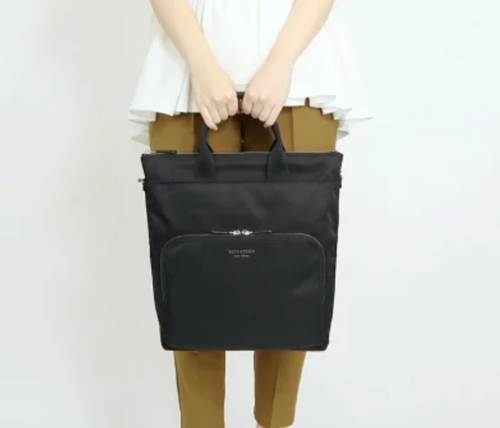 Kate Spade Sam Ksnyl Nylon Convertible Backpack Black Travel